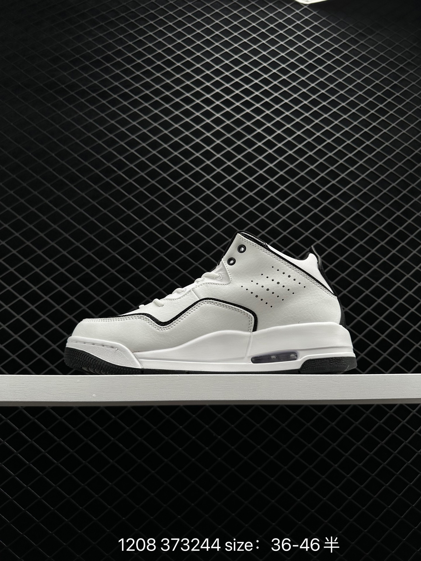 Air Jordan Courtside 23